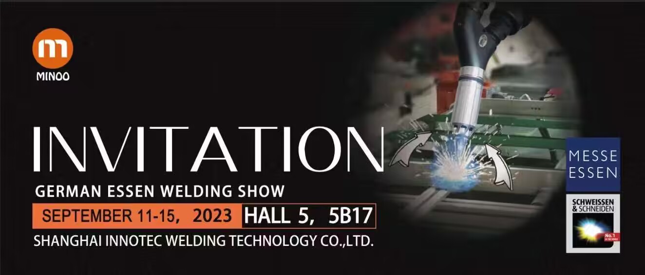 Inwelt Welding Tech примет участие в престижной немецкой выставке Welding Show в Эссене под именем Innotec Group